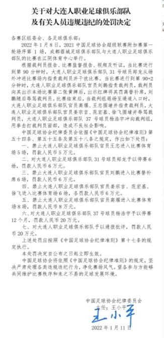 我看了很多场球，看了不同体系和不同球员的比赛，以及看了这些队员们如何去适应体系，看了他们被教练要求去做什么。